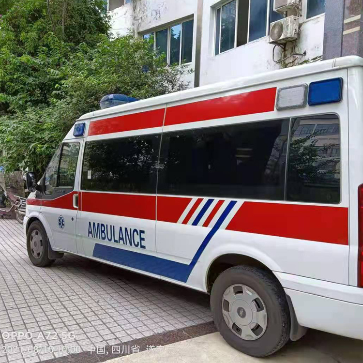 濮阳重症转院救护车出租